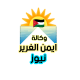 أيقونة الموقع